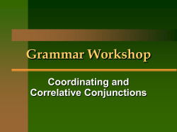 to Downland PDF lesson