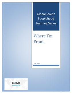 Anna Vanier: Where I`m From.