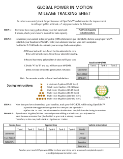 Now - Global Power In Motion