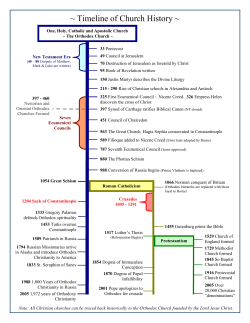 A Timeline of Church History - St. Sophia ​Greek Orthodox Church