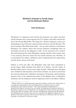 Khubilai`s Attempts to Invade Japan and the Rationale Behind