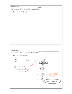 Find the zeros of the polynomial. No calculator. f(x) = x3