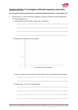 Student Activity: To investigate arithmetic sequences