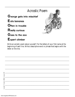 Curious George Activity Sheets