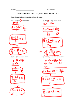 SOLVING LITERAL EQUATIONS SHEET # 2
