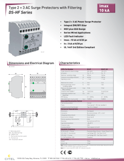 a IImax 10kA10 DS-HF Series