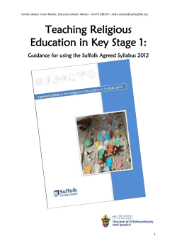 Teaching Religious Education in Key Stage 1: