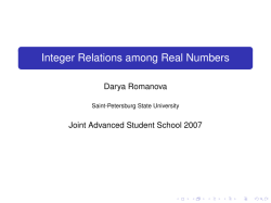Integer Relations among Real Numbers