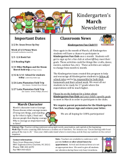 Kinder_Newsletter_March_2015