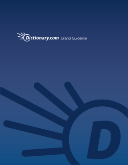 Brand Guideline: Dictionary