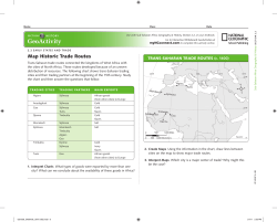 GeoActivity