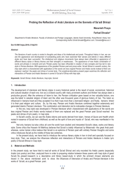 Probing the Reflection of Arab Literature on the Sonnets of