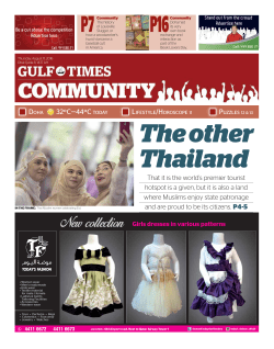 Gulf Times - Community Section