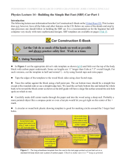 How to Build a Simple, but Fast Car