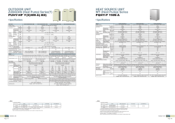 OUTDOOR UNIT ZUBADAN (Heat Pump) Series(Y)
