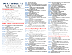 Get the Command-line Function Reference Card