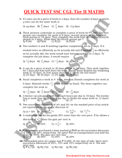 QUICK TEST SSC CGL Tier II MATHS