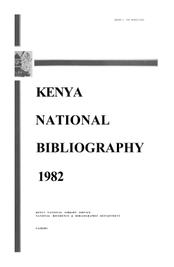 KENYA NATIONAL BIBLIOGRAPHY 1982