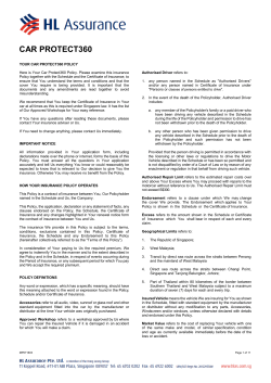 Policy Details