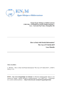 How to Deal with Partial Information? The Case of P. Berlin