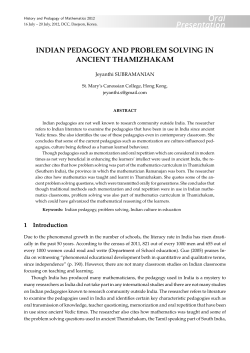 indian pedagogy and problem solving in ancient