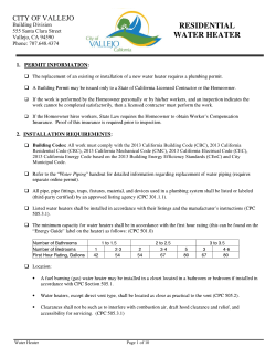 CITY OF VALLEJO