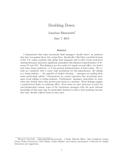 Doubling Down - Harvard University