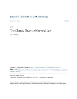 The Chinese Theory of Criminal Law