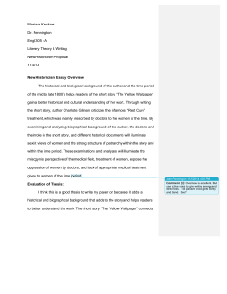 Proposal: New Historical Essay