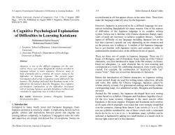 Print this article - Bangladesh Journals Online