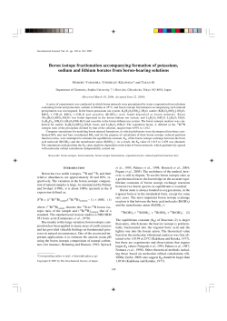 Boron isotope fractionation accompanying formation of potassium