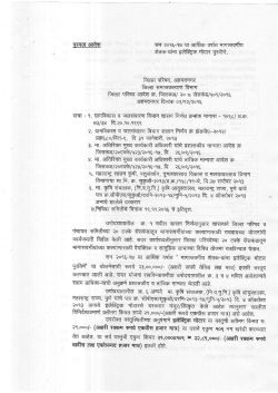 c`.ffiq rF. q erqi qr.