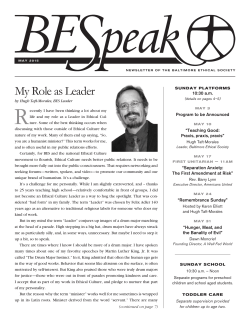 05 May 2015 - Baltimore Ethical Society