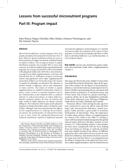 2 - United Nations University