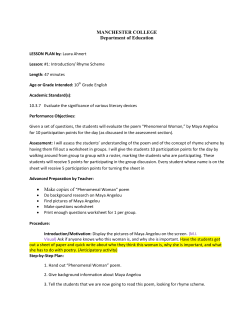 MANCHESTER COLLEGE Department of Education