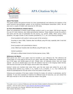 APA Citation Style