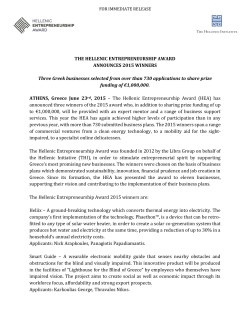 PDF, 589kb - Libra Group
