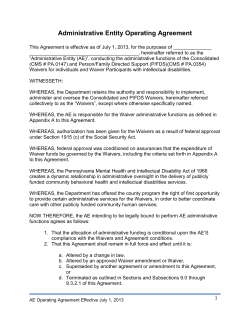 Administrative Entity Operating Agreement