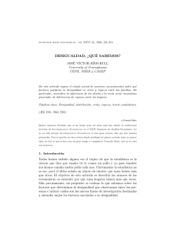 Desigualdad, &iquest;qu&eacute; sabemos?