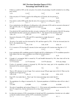 SSC Previous Question Papers (CGL) Percentage
