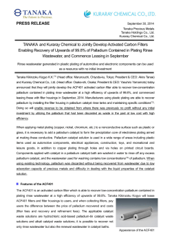 TANAKA and Kuraray Chemical to Jointly Develop Activated Carbon