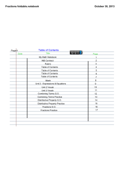 Fractions foldable.notebook