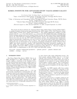 Korea Institute for Advanced Study Value