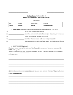 The Tiger - Uncommon Schools