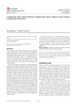 Comparison and Contrast Between English and
