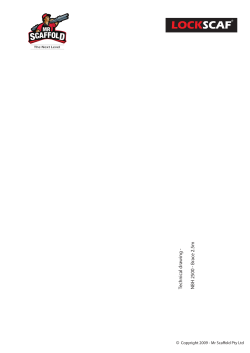 Technical drawing - NBH 2500 - Brace 2.5m