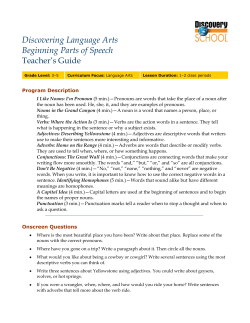 Teacher`s Guide - Discovery Education