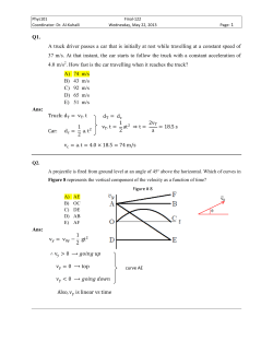 exam3_T122_solution