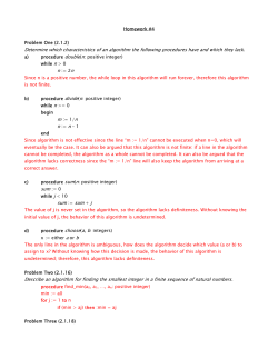 Homework #4 - UC Davis CS