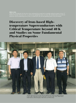 Discovery of Iron-based High- temperature Superconductors with